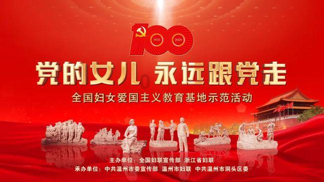 阴暗森林